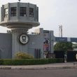 University of Ibadan