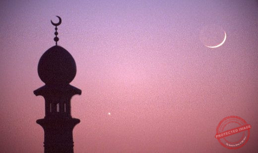 Ramadan Photo