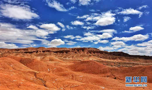 Mars Simulation Photo