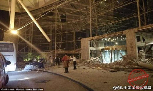 China Earthquake Photo