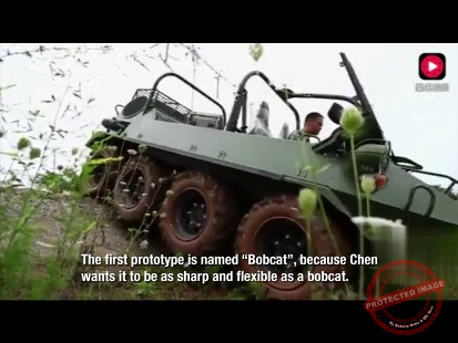 all-terrain vehicle (ATV) photo