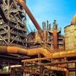 Ajaokuta Steel Plant Photo