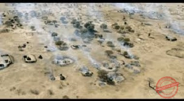 Doumborou forest in Zamfara State