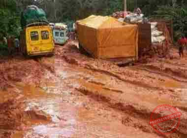 Benin- Auchi road in Edo State Photo