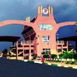 University of Benin Photo